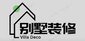 和平镇别墅装修,和平镇别墅装修设计就上【和平镇别墅装修网】